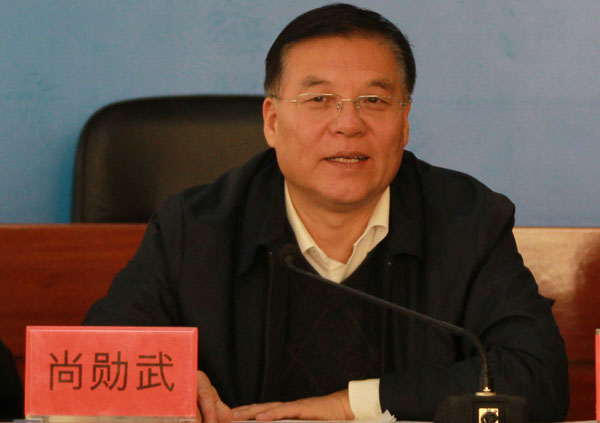 民进甘肃省委主委尚勋武讲话