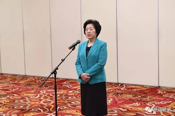 孙春兰会见中国统一战线理论研究会第六届会员代表大会代表