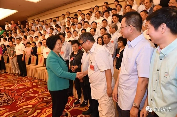 孙春兰会见中国统一战线理论研究会第六届会员代表大会代表
